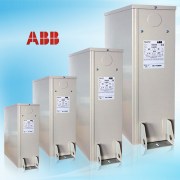 Thiết bị điện ABB