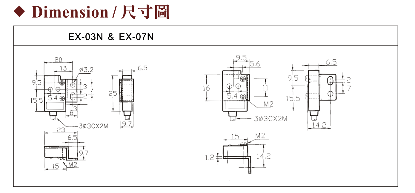 Kích thước Cảm biến quang Fotek (Trực tiếp) EX-03N