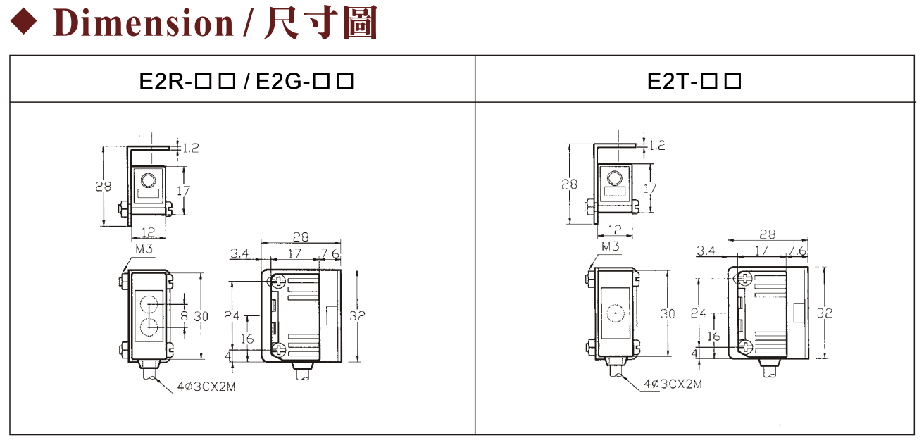 Kích thước Cảm biến quang Fotek Sử dụng gương E2G-1MR