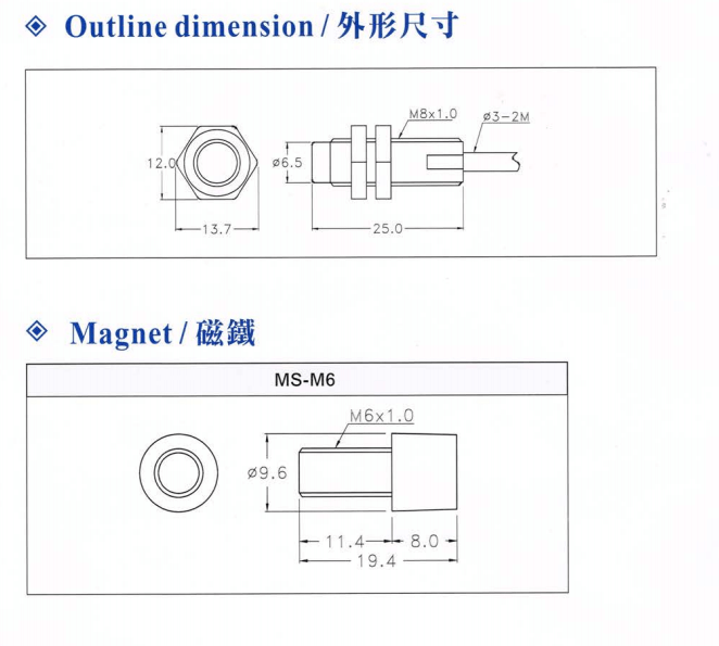 Kích thước Cảm biến nam châm Fotek ( Capacitivie sensor ) MS08-10 (N&P)