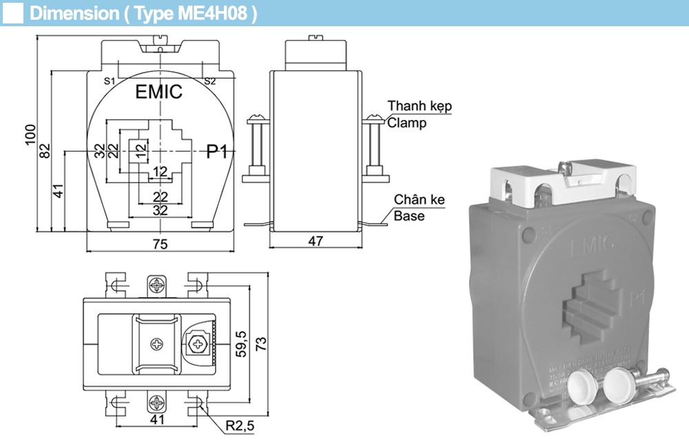 Kích thước Biến dòng Emic HT5N 100/5A