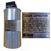 Mikro MKC-445400KT Tụ bù khô - tròn - 3P 440V 40Kvar 50Hz