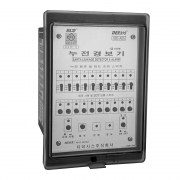 Deesys Relay DED-A05 ( Alarm )