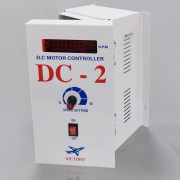Bộ điều tốc động cơ 1 chiều DC-2 15A (h2)
