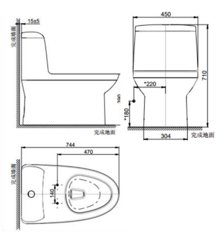 Kích thước Bồn cầu một khối American Standard Milano WP-1830