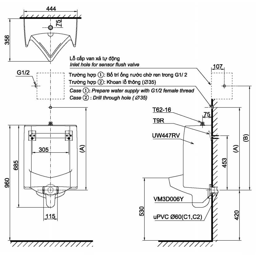 Kích thước Tiểu nam treo tường (Đường cấp nước phía trên) TOTO UT447S